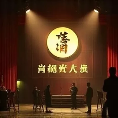 狐语山河封面，山河舆图上浮出的狐纹