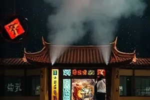 狐影玄门封面，玄门弟子与狐影对峙